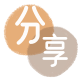 信阳信用卡商家平台☀️诚信信用卡24小时在线接单 - 洛阳信用卡